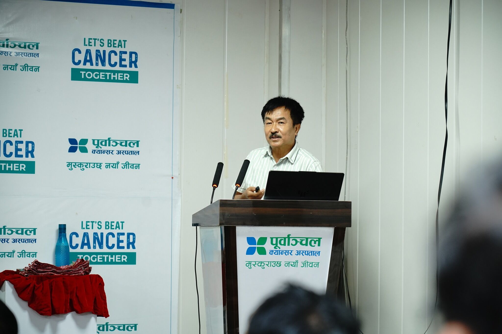 Seminar on “Stress & Brain” Empowers Shree Satashi Multipurpose Cooperative Team at B&C Medical College