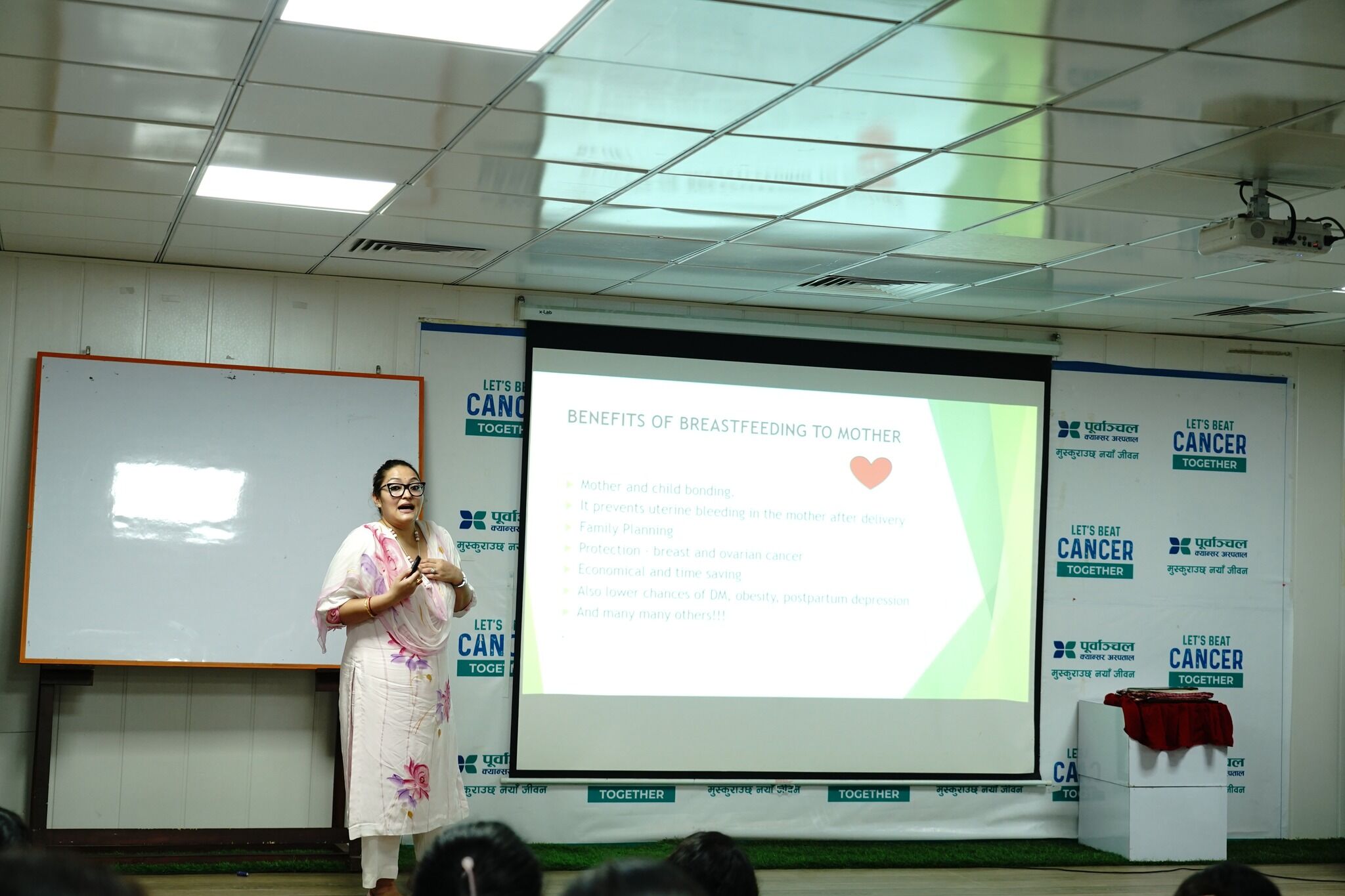 B&C Medical College Marks World Breastfeeding Week 2025 with Awareness Event